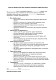 Согласие на обработку данных для управления сетевой инфраструктурой изображение 1