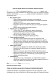 Согласие на обработку данных для получения правовой помощи изображение 1