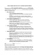 Согласие на обработку данных для участия в программах поддержки беженцев изображение 1