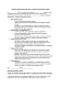 Согласие на обработку данных для участия в социально-культурных мероприятиях изображение 1
