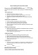 Согласие на обработку данных для доставки товаров изображение 1