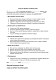 Согласие на обработку платежных данных изображение 1
