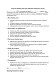 Согласие на обработку данных для осуществления обратной связи изображение 1