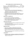 Згода на обробку даних для надання комунальних послуг зображення 1