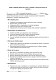 Согласие на обработку данных для участия в мероприятиях по экологическому образованию и просвещению изображение 1