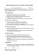 Согласие на обработку данных для участия в инициативах по очистке водоемов изображение 1