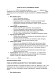 Згода на участь у благодійних заходах зображення 1