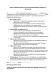 Згода на обробку даних для організації благодійних концертів та фестивалів зображення 1