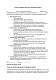 Згода на обробку даних для проведення аудиту зображення 1