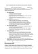 Згода на обробку даних для забезпечення відповідності регуляторним вимогам зображення 1