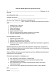 Згода на обробку даних для кур'єрських послуг зображення 1