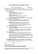 Згода на обробку даних для оформлення замовлень зображення 1