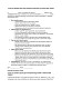 Згода на обробку даних для управління відгуками та рейтингами товарів зображення 1