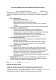Согласие на обработку данных для управления корзинами покупок изображение 1