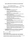Согласие на обработку данных для улучшения качества обслуживания изображение 1