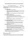 Согласие на обработку данных для предоставления услуг технической поддержки изображение 1