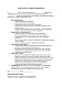Согласие на участие в открытых исследованиях изображение 1