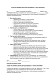 Согласие на обработку данных для исследований в области экономики изображение 1