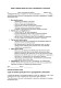 Согласие на обработку данных для участия в исследованиях по транспорту изображение 1