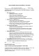 Согласие на обработку данных для исследований в области права изображение 1