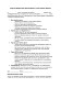 Согласие на обработку данных для исследований в области здравоохранения изображение 1