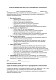 Согласие на обработку данных для участия в исследованиях по культурологии изображение 1