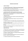 Положение о бухгалтерии изображение 1