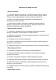 Положение об отделе логистики изображение 1