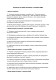Положение об отделе исследований и разработок (R&D) изображение 1