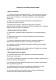 Положение об административном отделе изображение 1