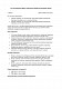 Акт встановлення факту порушення порядку експлуатації техніки зображення 1