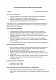 Акт установления факта отсутствия документации изображение 1