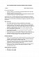 Акт встановлення факту порушення правил митного контролю изображение 1