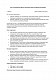 Акт установления факта нарушения условий страховых договоров изображение 1