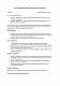 Акт установления факта нарушения условий контракта изображение 1