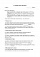 Акт передачі прав на бази даних зображення 1