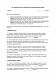 Акт передачи прав на использование коммуникационных сетей изображение 1