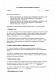 Акт передачи прав на строительные проекты изображение 1