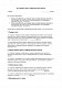 Акт передачи прав на инфраструктурные проекты изображение 1
