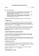 Акт передачи прав на социальное жилье изображение 1