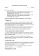 Акт передачи прав на медицинские программы изображение 1