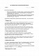 Акт передачи прав на научно-исследовательские проекты изображение 1