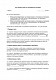 Акт передачи прав на стипендиальные программы изображение 1