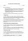 Акт передачи прав на коммерческие договоры изображение 1