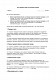 Акт передачи прав на спортивные мероприятия изображение 1