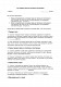 Акт передачи прав на театральные постановки изображение 1