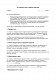 Акт передачи прав на издание журналов изображение 1