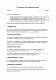 Акт передачи прав на финансовый аудит изображение 1