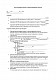 Акт распределения расходов на обслуживание клиентов изображение 1