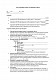 Акт распределения расходов на поддержку сайтов изображение 1